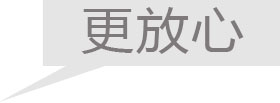 让您的网络营销更赚钱